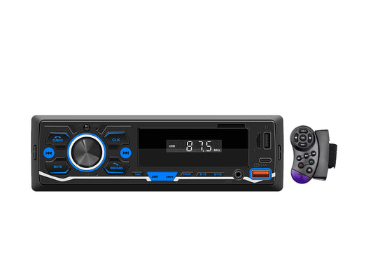 Single Din Car MP3 Player Bluetooth NZ Radio